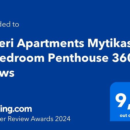 Asteri Apartments Mytikas 2-Bedroom Penthouse 360 Views Kültér fotó